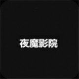 ❂天蝎直播免费版官方版APP应用