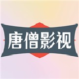 ❂天蝎直播免费版官方版APP应用