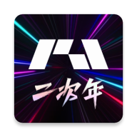 樱桃软件APP应用