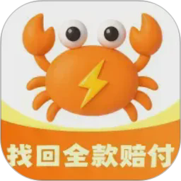 大地二高清在线观看最新资源官方版APP应用