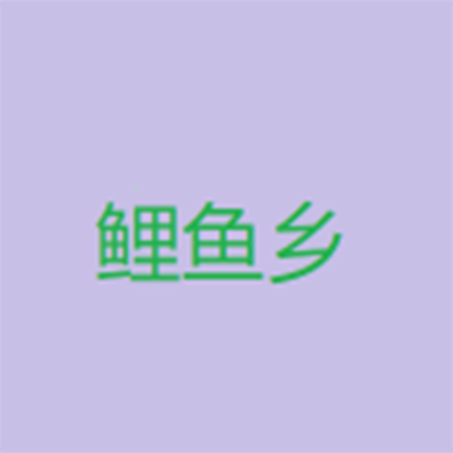 WWW,954se·COM网站APP图片