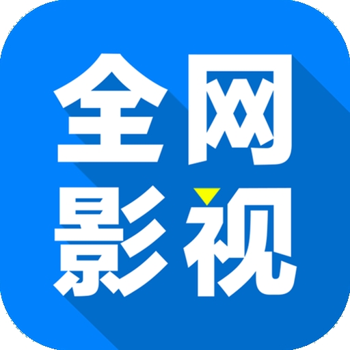 WWW,863av·COM网站APPAPP应用