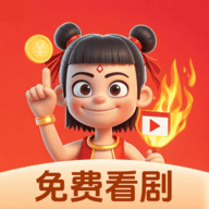 秘密直播图片