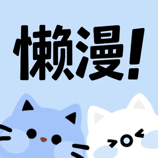 WWW,510B.VIP·COM网站APPAPP应用