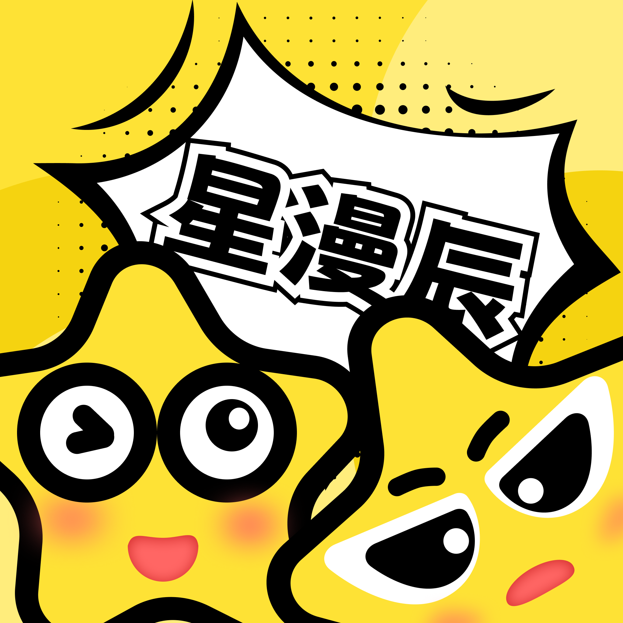 丝瓜视频app图片