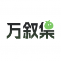 蘑菇视频官方版图片