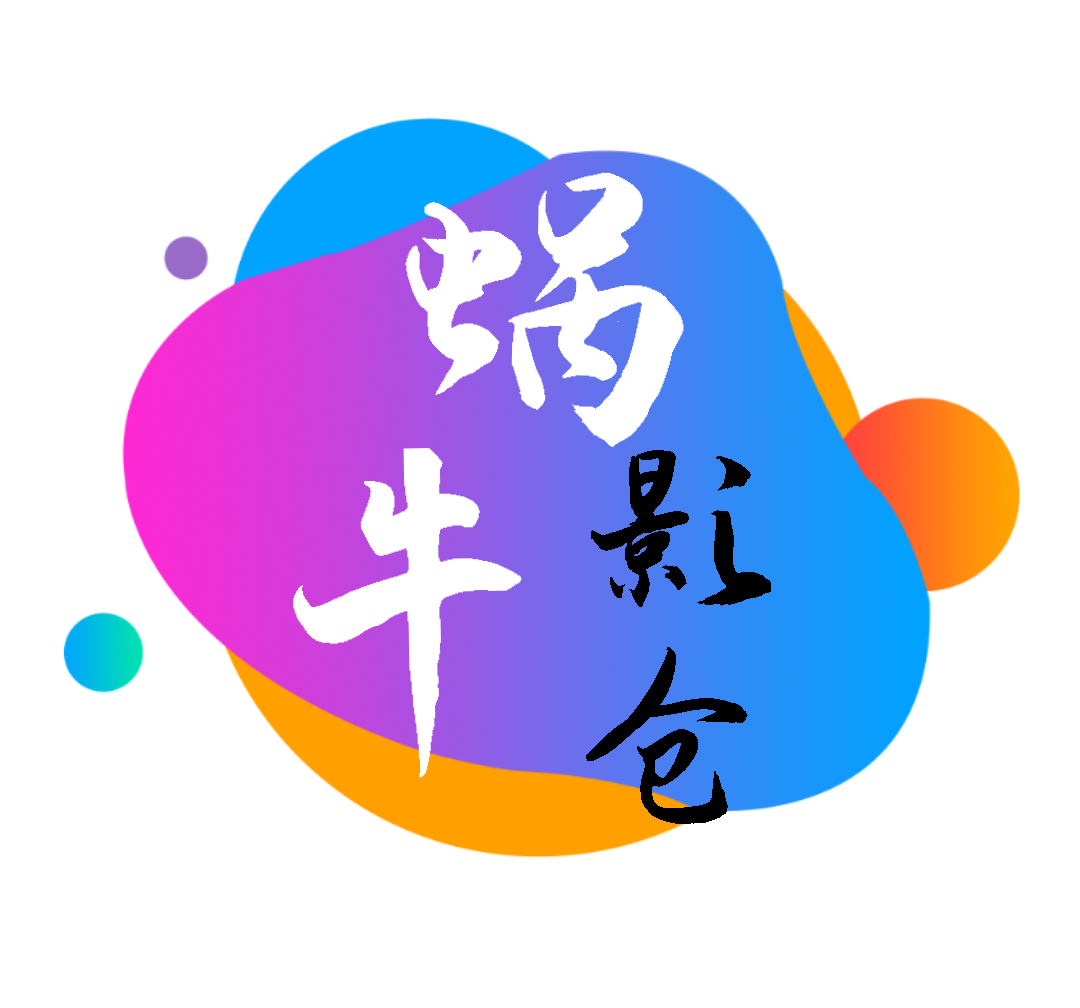 橘子直播间官方版APP应用
