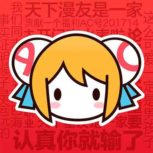 WWW,av177·COM网站APPAPP应用