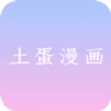 WWW,254se·COM网站APP图片