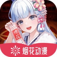 免费国外b站刺激战场直播app图片