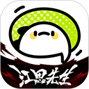WWW,453se·COM网站APPAPP应用