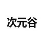 www.91comAPP应用