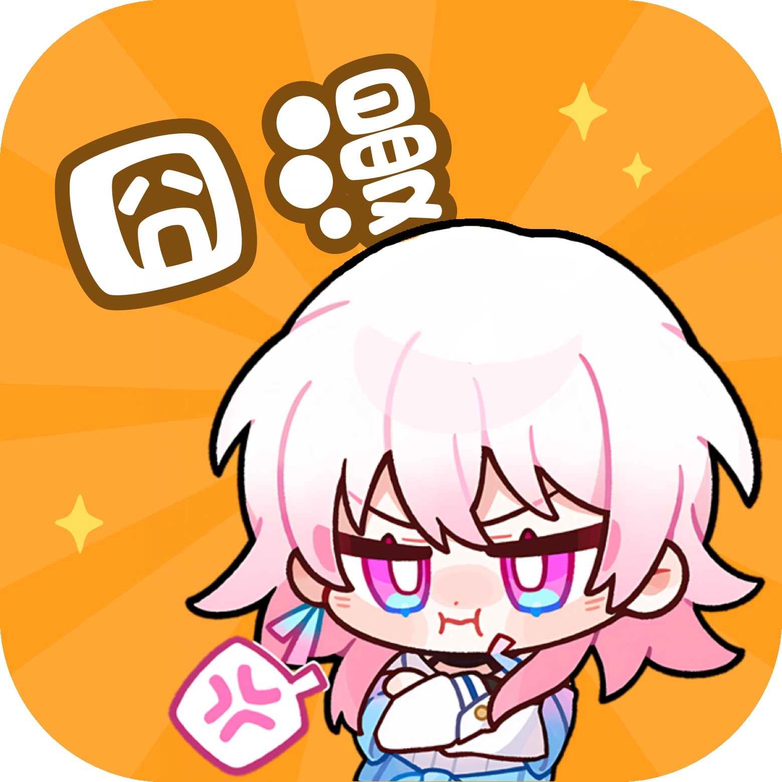 WWW,se380·COM网站APPAPP应用