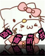 WWW,av634·COM网站APPAPP应用