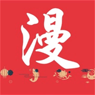 WWW,xxx51·COM网站APPAPP应用