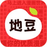 高清乱码🔞❌♋免费17cAPP应用