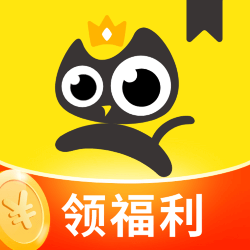 免费直播软件哪个最好用APP应用