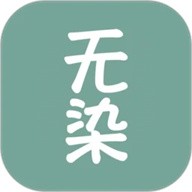 9.1安装APP图片