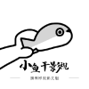 色盒直播APP应用